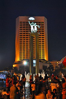 Indonesia selamat datang monument